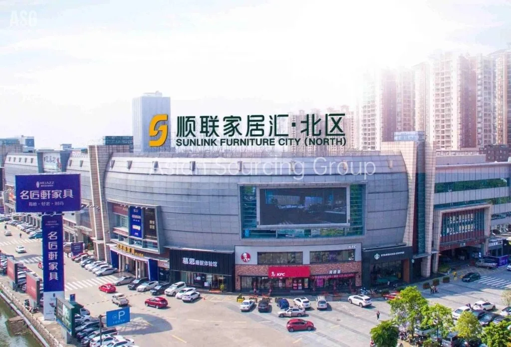 順連家具城