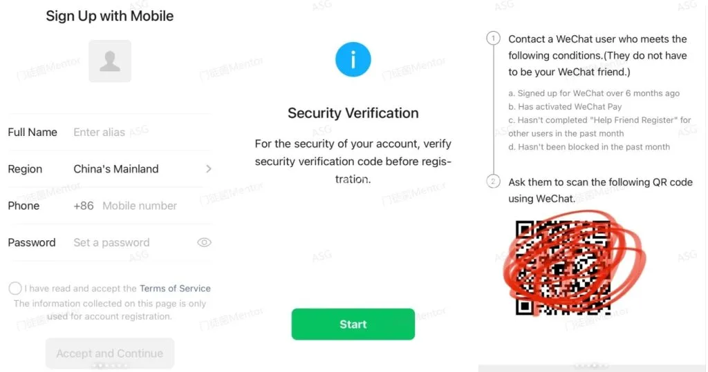 Wechat登録