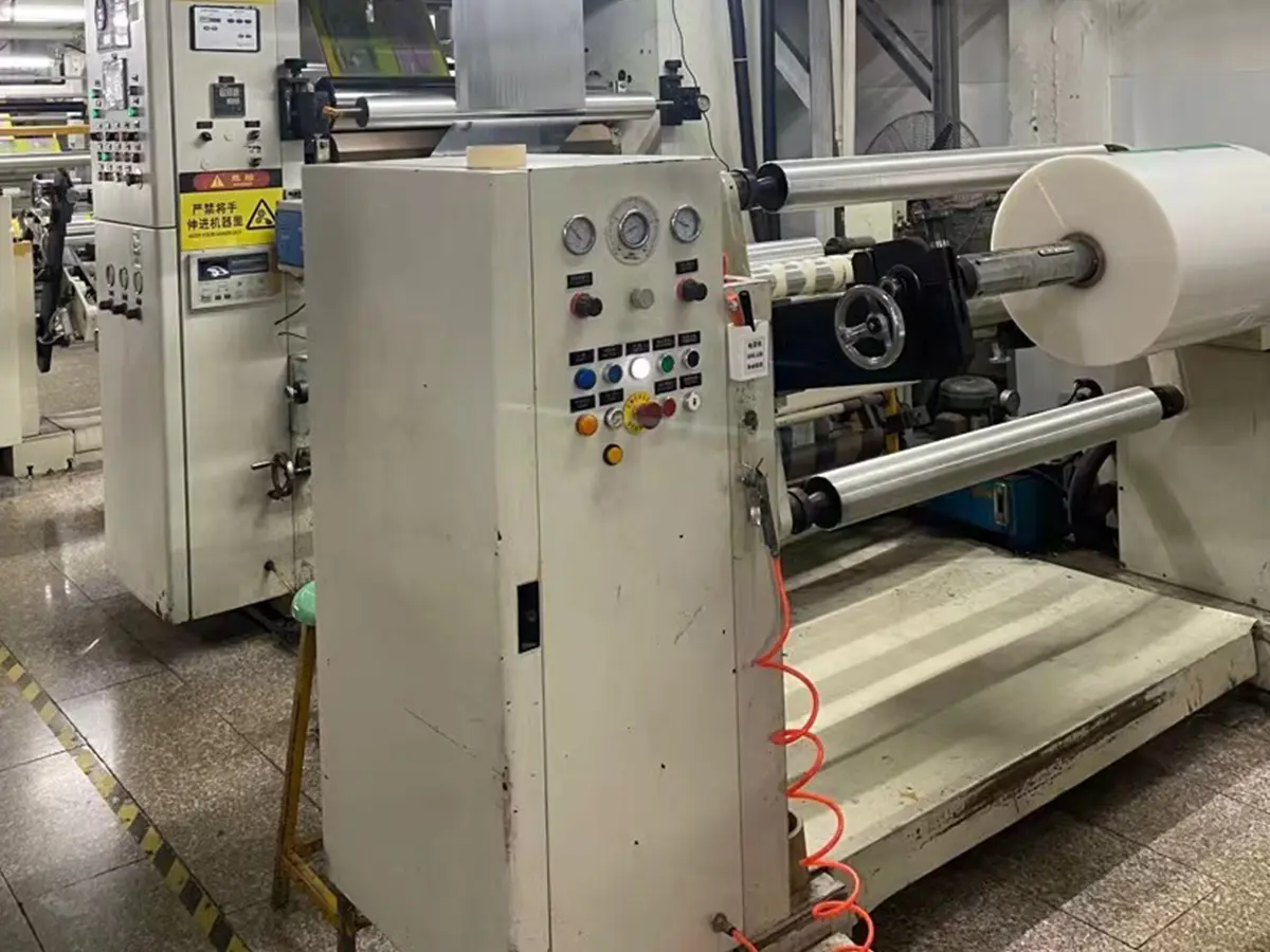 Produktionslinie für Kunststoffverpackungen in einer chinesischen Fabrik