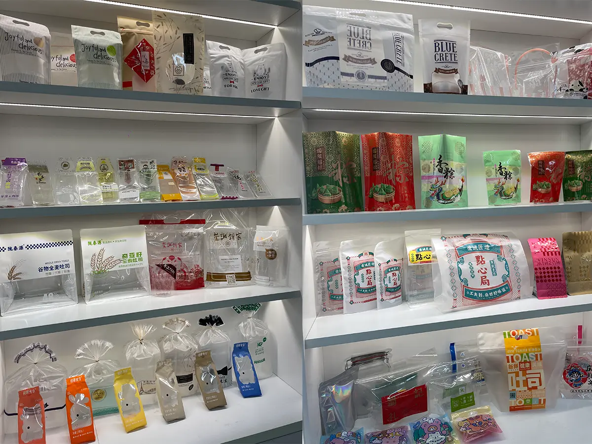 Ausstellungsraum für Kunststoffverpackungen eines Lebensmittellieferanten