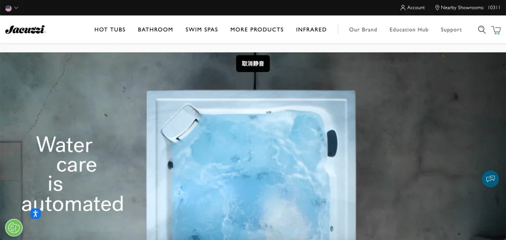 Jacuzzi