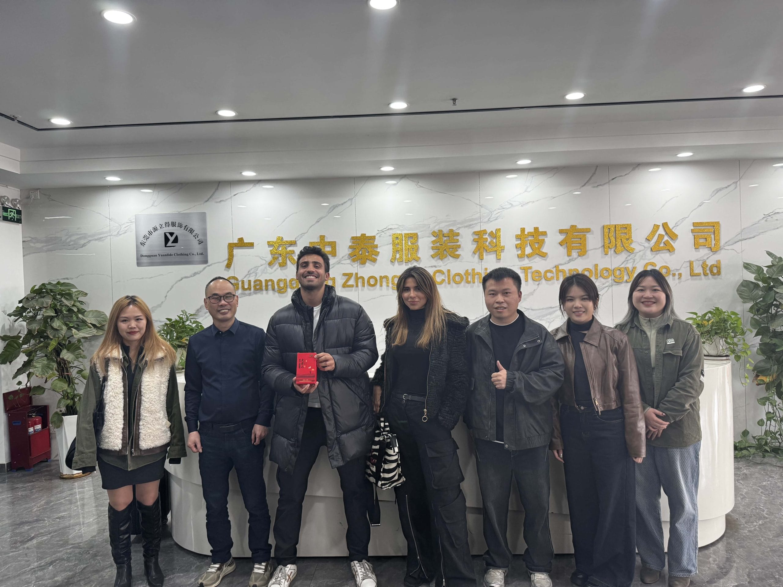 asg visiting factories with clients 5