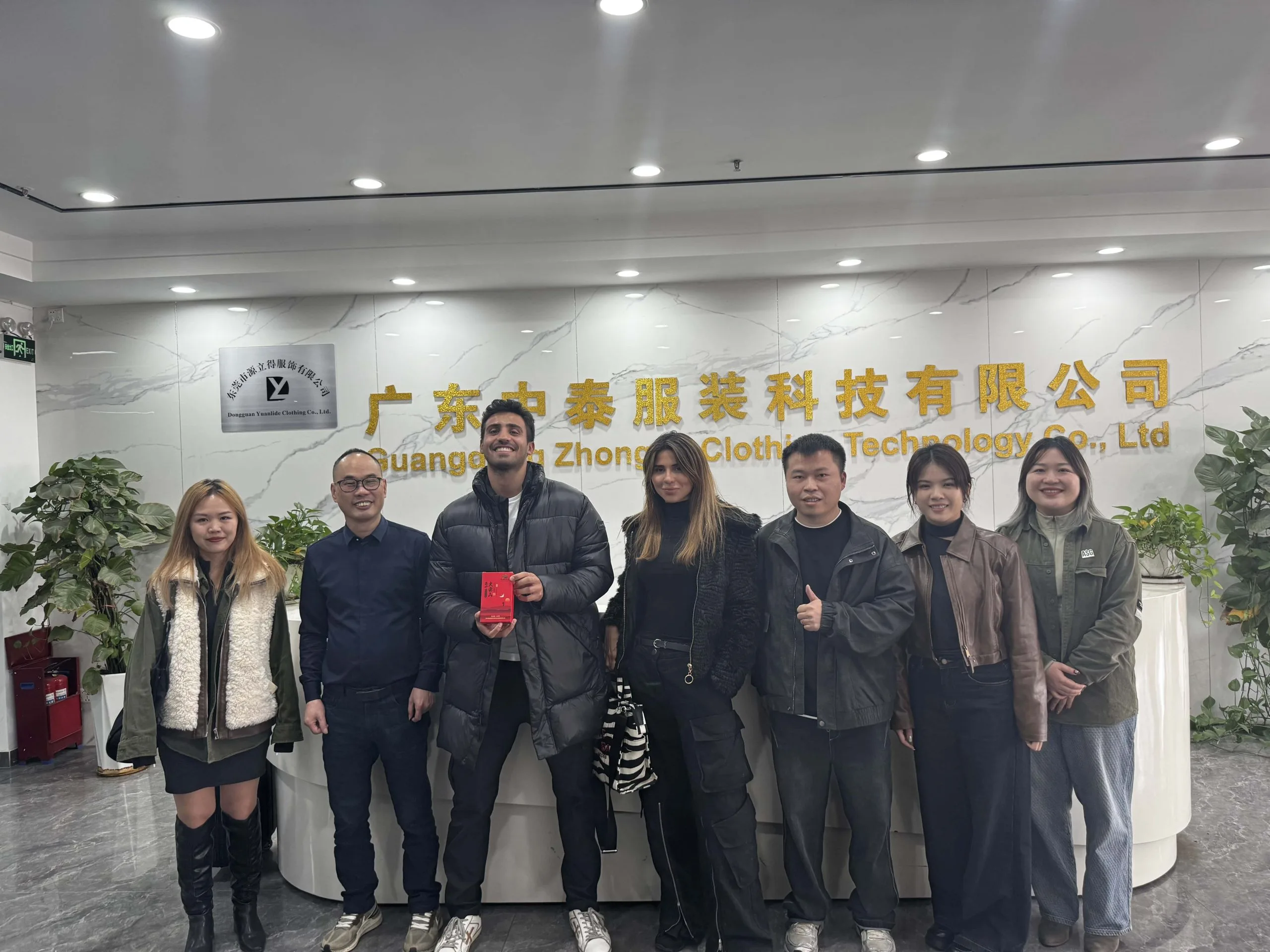 asg visiting factories with clients 5
