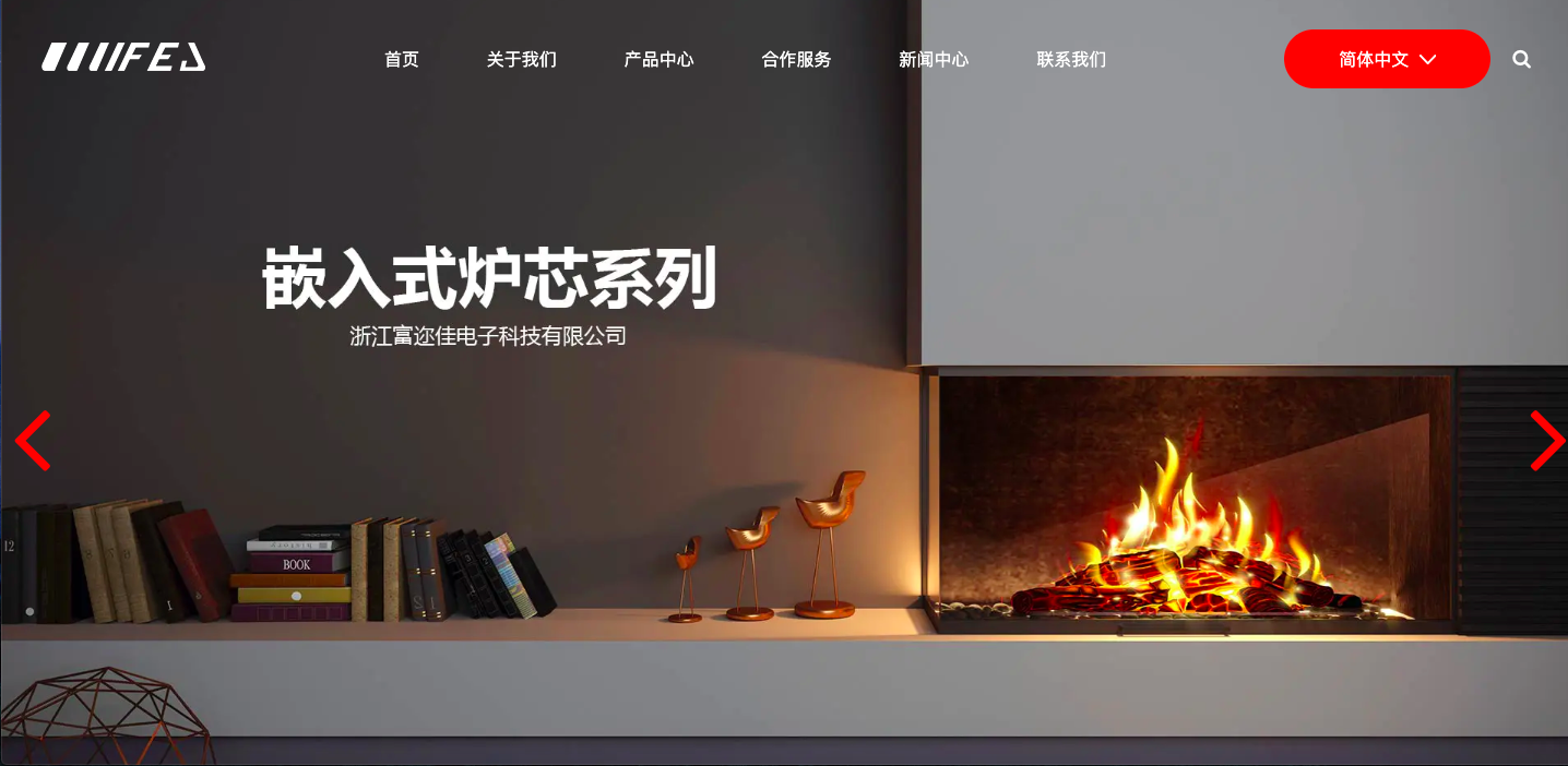 Zhejiang Fuerjia Electronics Technology Co., Ltd.