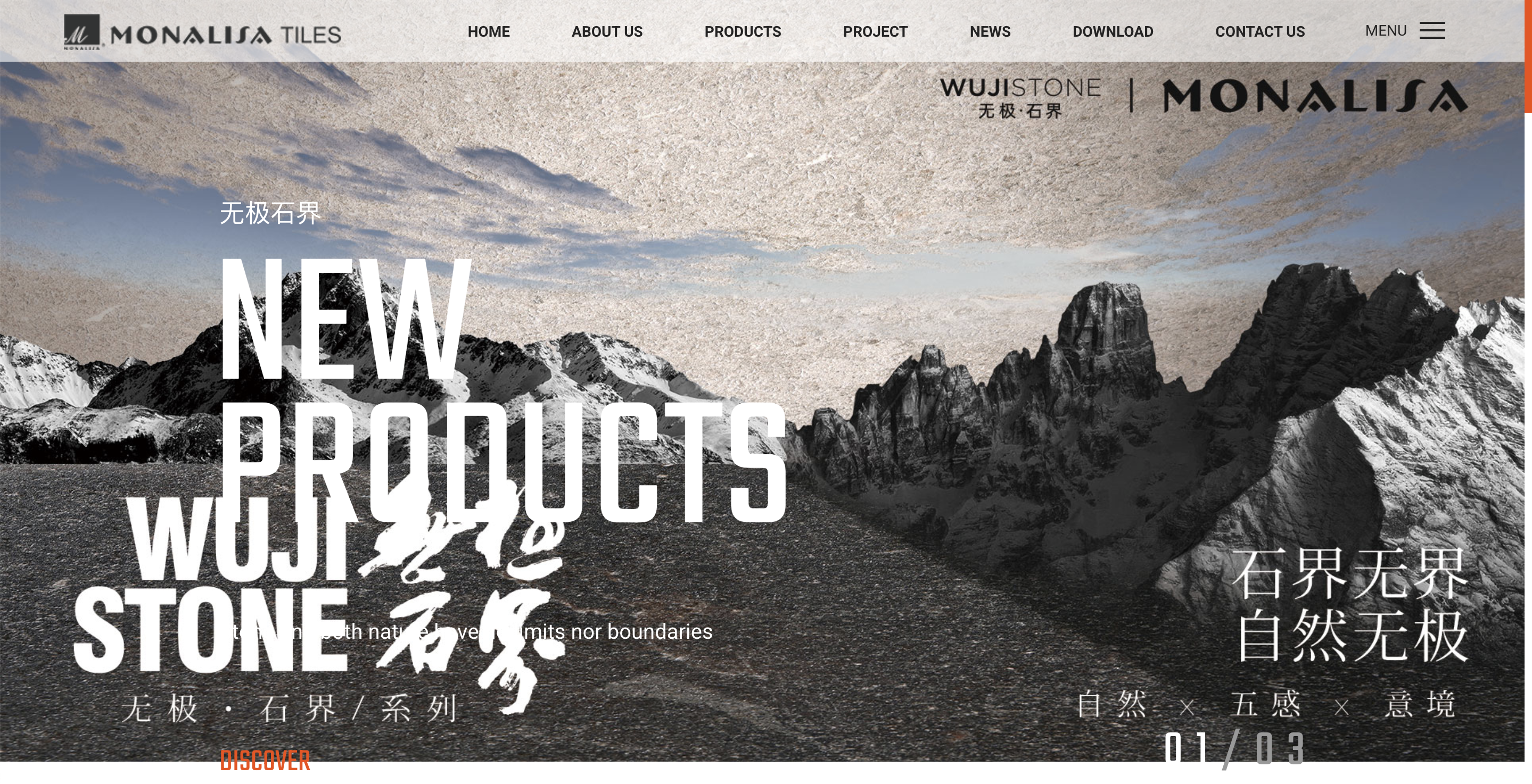 Monalisa Group Co., Ltd.