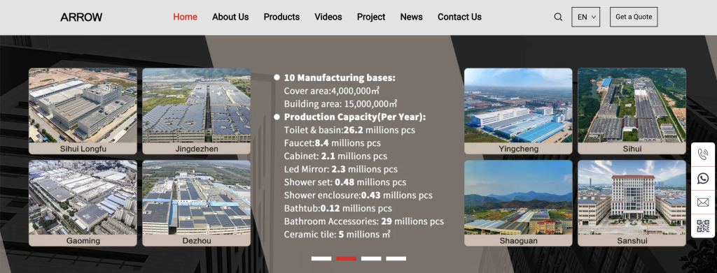 ARROW Home Group Co., Ltd.
