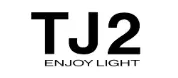 lighting manufacturers logo12