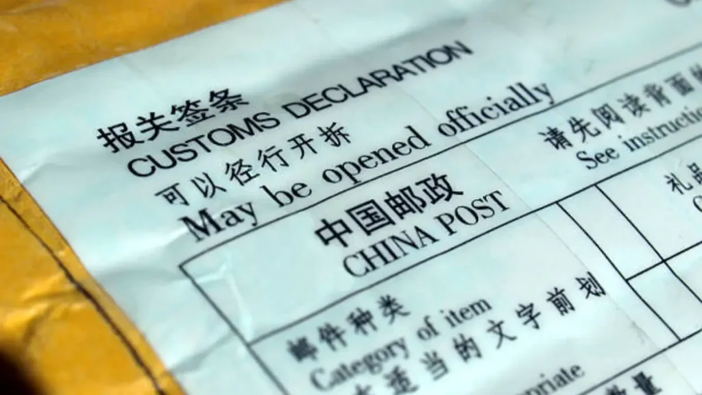 China-Importpflichtzertifikat